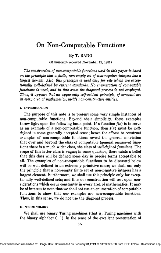 바쁜 비버 기계가 소개된 On Non-Computable Functions의 첫 페이지