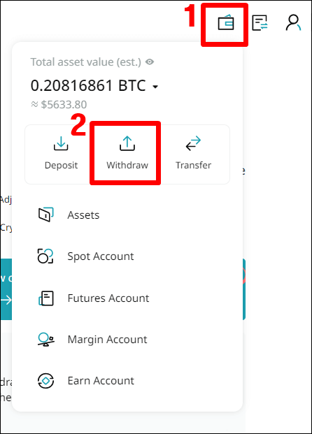 1. 지갑 모양 클릭
2. 출금 버튼 클릭