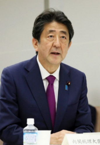아베 신조