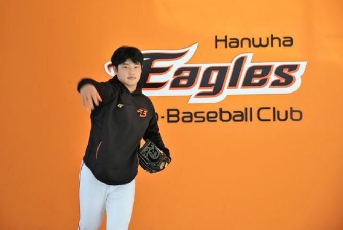한화 이글스 문동주 계약금