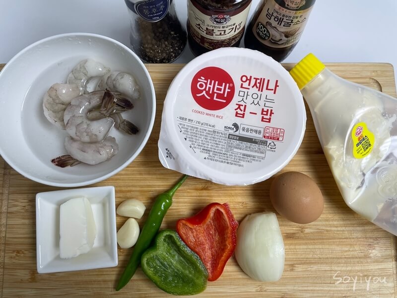 새우-필라프-재료