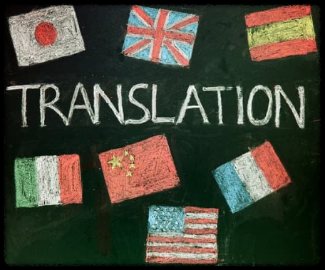 세계에서 가장 빠르고 정확하고 쉽게! DeepL로 영어 번역 끝내기! AI기반 번역 도구 뛰어난 품질 간단한 사용법