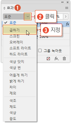 그림자 적용하기11