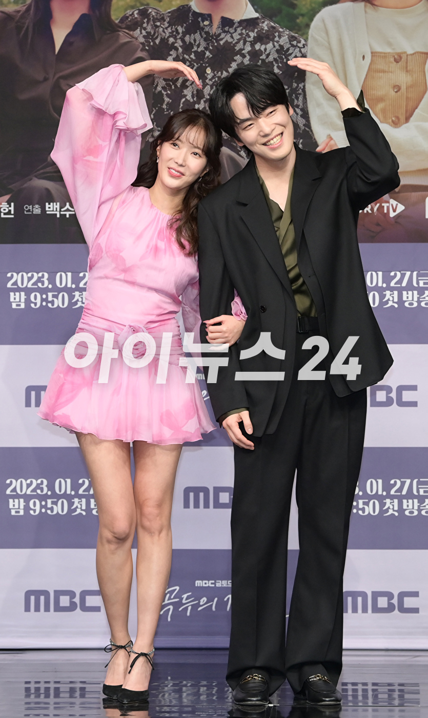 배우 임수향이 27일 오후 서울 마포구 상암동 MBC사옥에서 열린 MBC 금토드라마 '꼭두의 계절' 제작발표회에 참석하고 있다. [사진=정소희 기자]