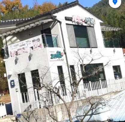 함안-고려백연-연잎밥