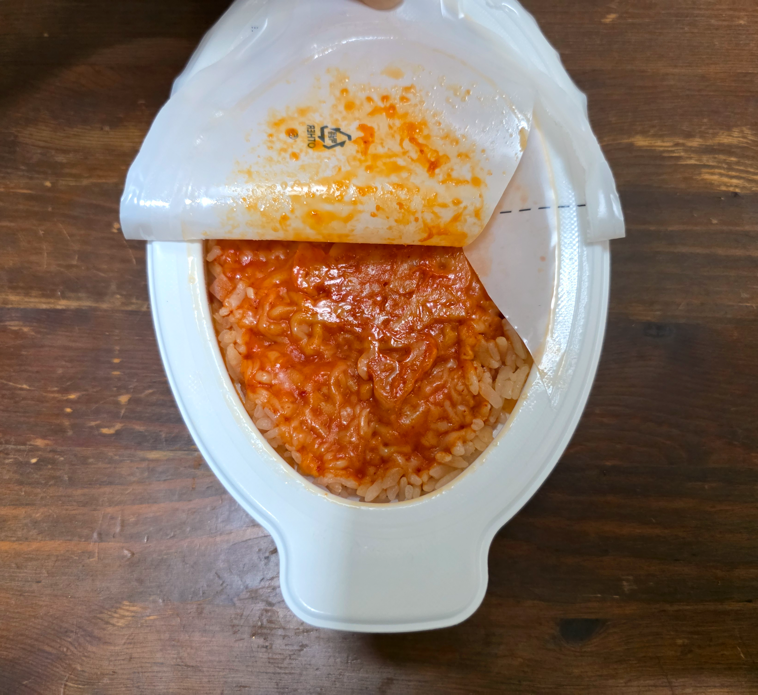 오늘뭐먹지치즈밥