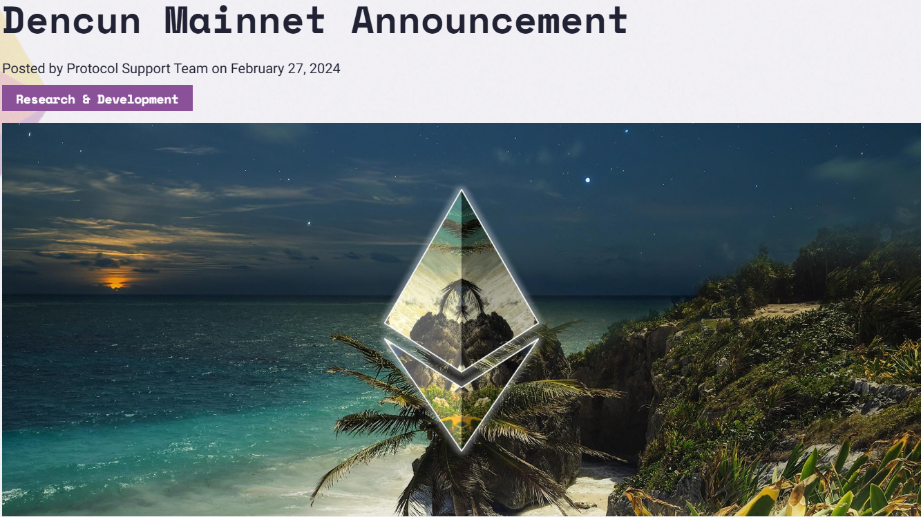 출처 이더리움재단. 덴쿤 업그레이드