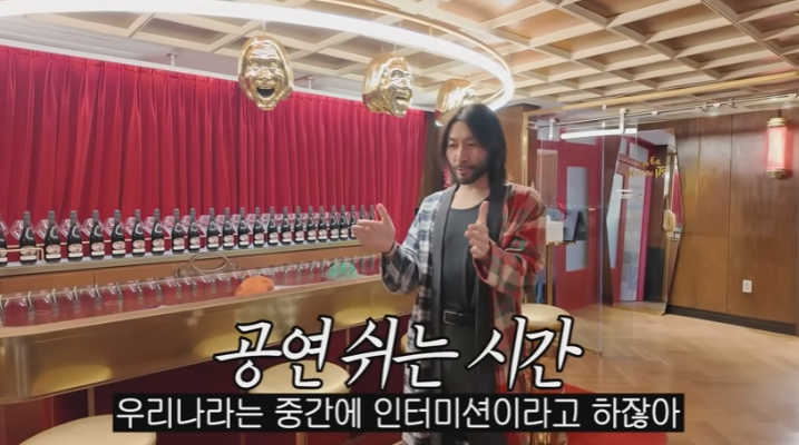 노홍철