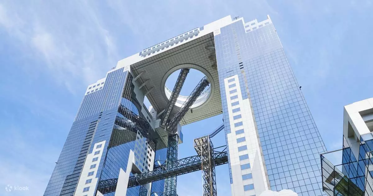 오사카-우메다스카이빌딩