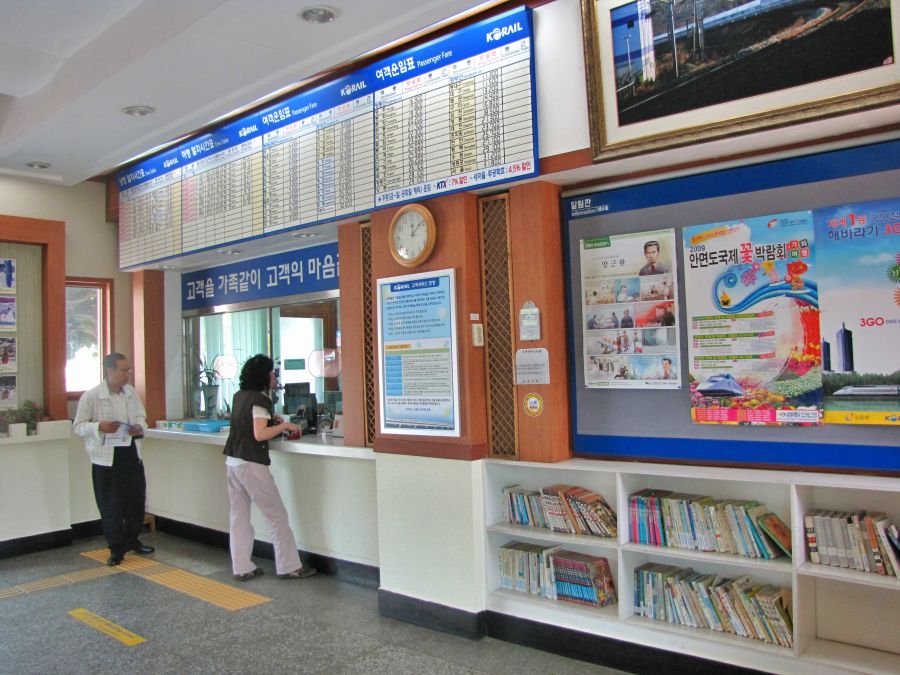 동해선 동래역 옛역사 실내