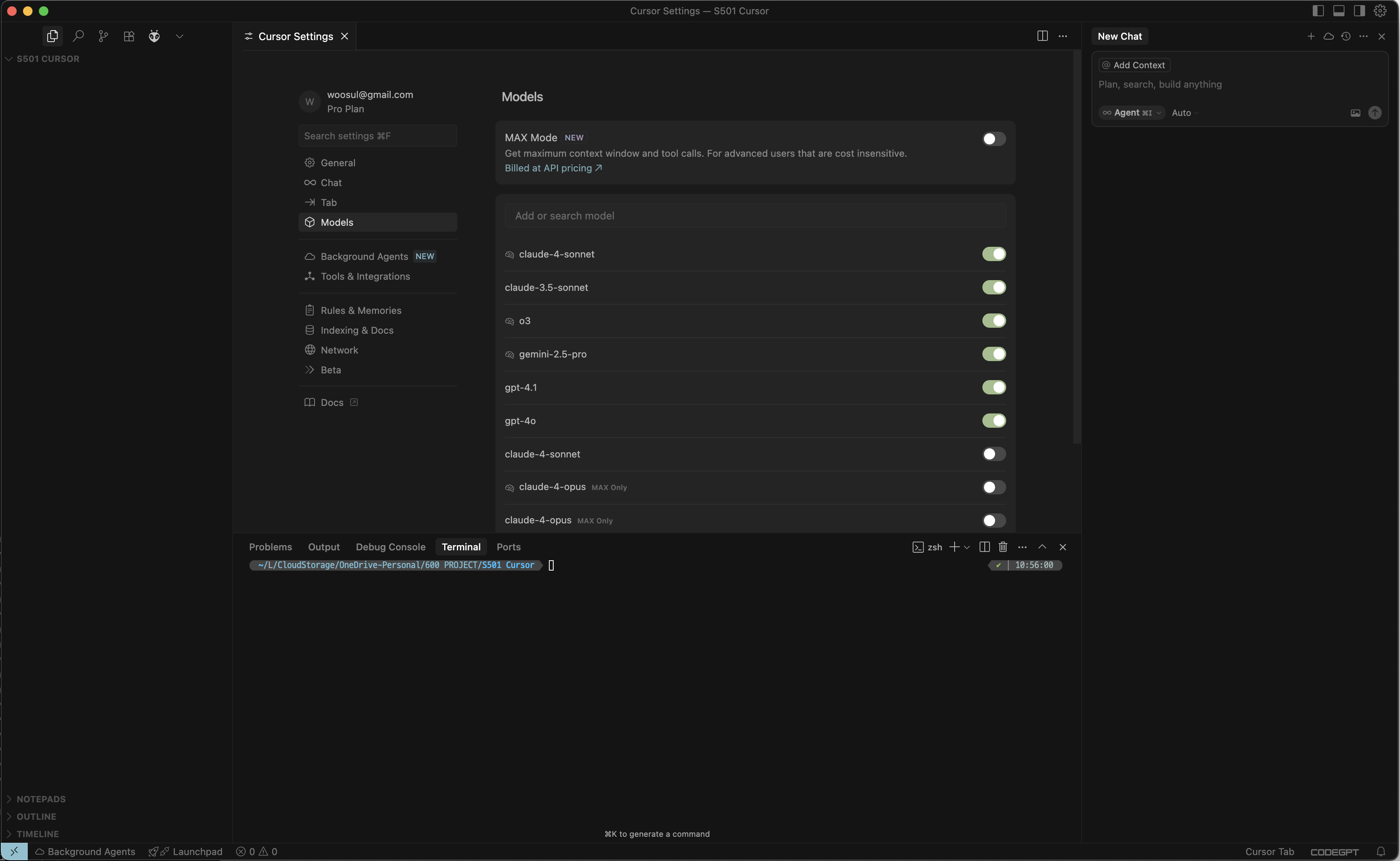 Cursor 첫 실행화면 + AI모델 설정 : VSCODE와 매우 유사한 인터페이스에 AI기능이 통합