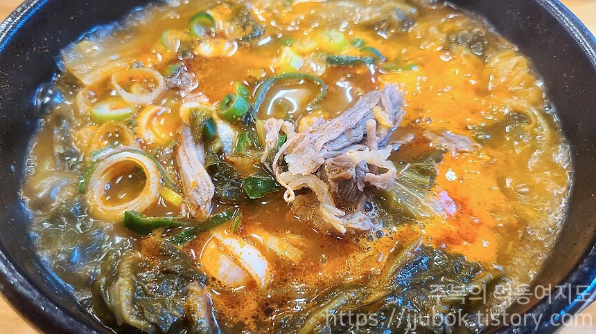 별미뼈해장국-우거지해장국-고기-맛