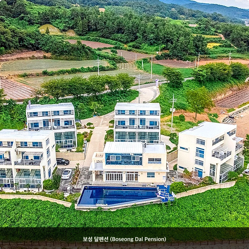 보성 달펜션 (Boseong Dal Pension)_4
