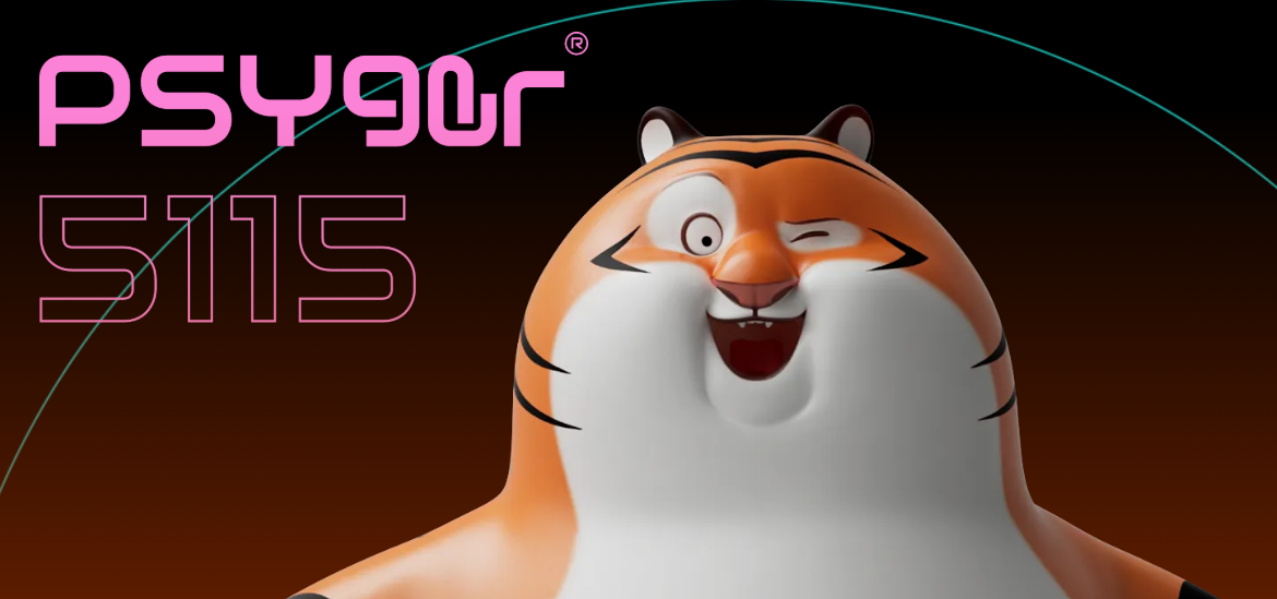 싸이 흠뻑쇼 2025