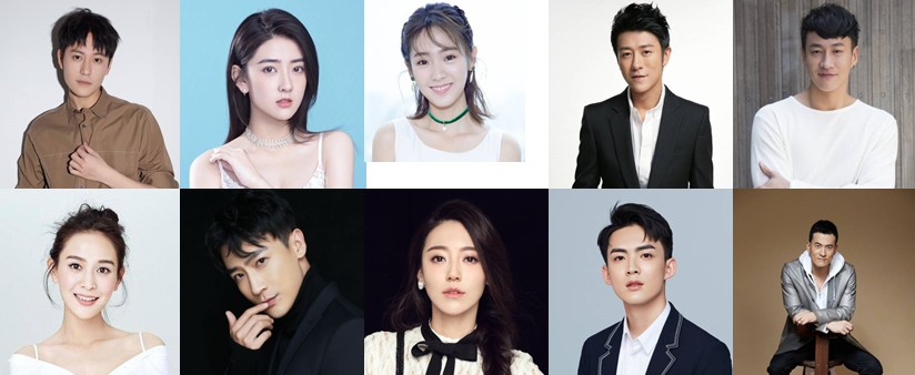 [중드추천] 드라마다시보기 비호외전 2022 결말 줄거리 등장인물 진준걸, 양결, 형비, 임우신