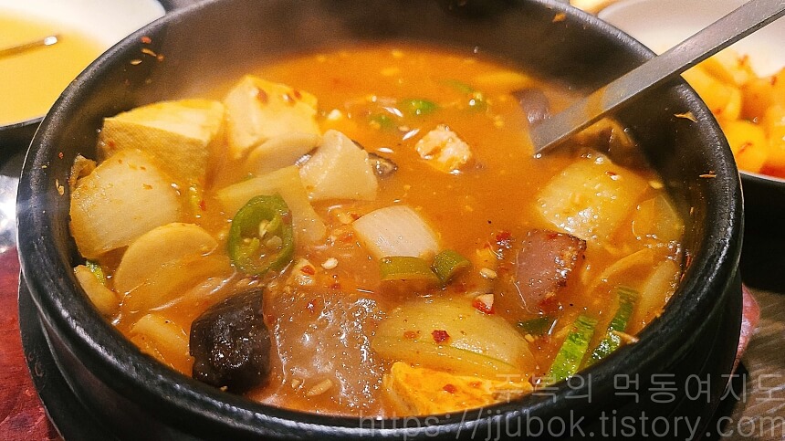 구이명가-고구려-된장찌개