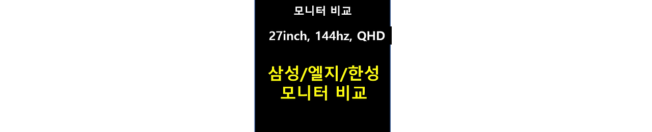 섬네일 입니다.