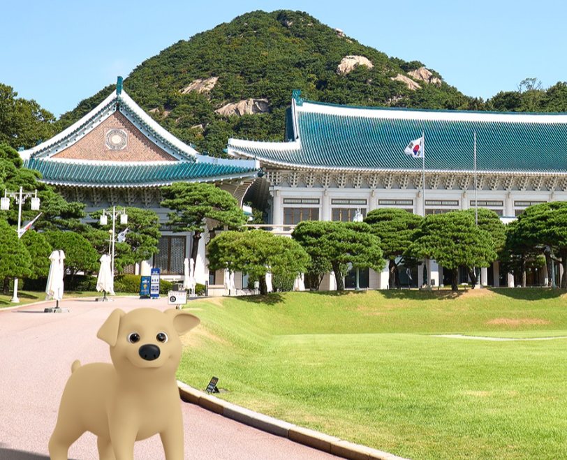 반려견이 입장하여 산책 가능한 대정원