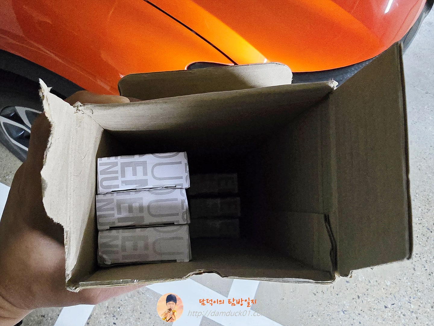 XM3/ARKANA 와이퍼브러쉬