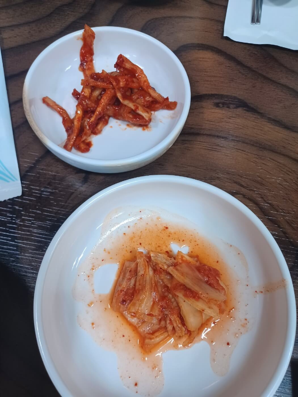 김치