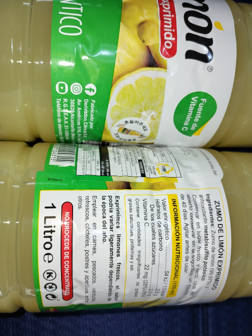 솔리몬 레몬원액 