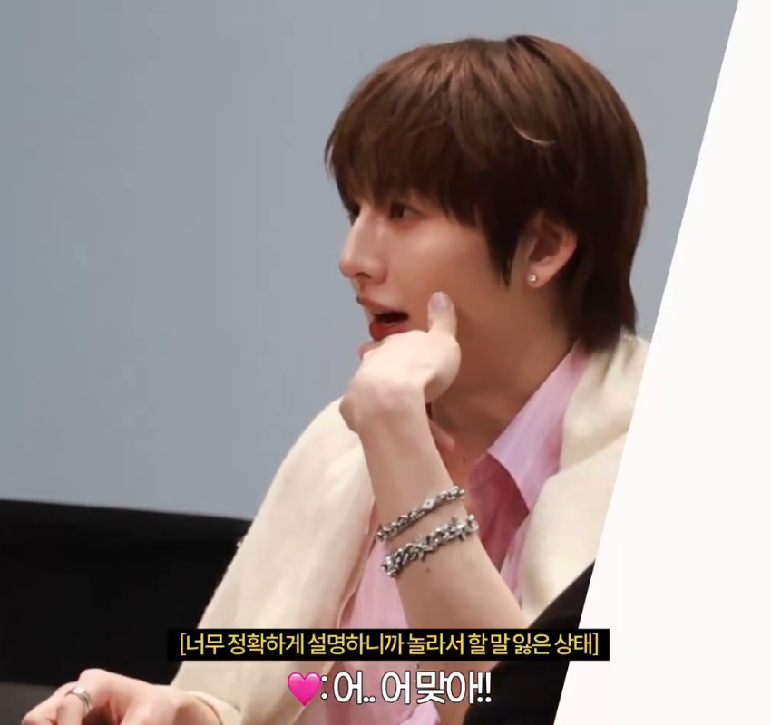 놀라서 팬 할 말 잃게 만든 어느 남돌의 행동...jpg | 인스티즈