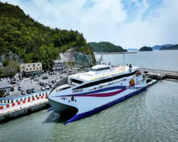 추자도 배 시간표_4