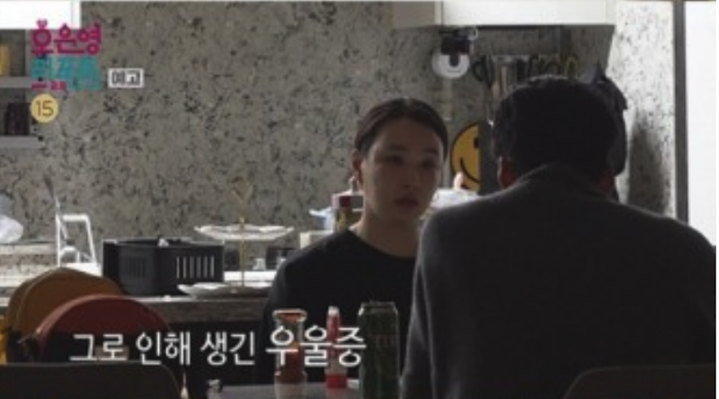 배윤정