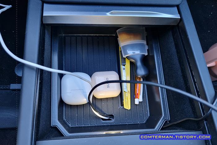 테슬라 2단 콘솔 서랍