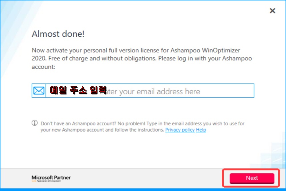 Win Optimizer 2020