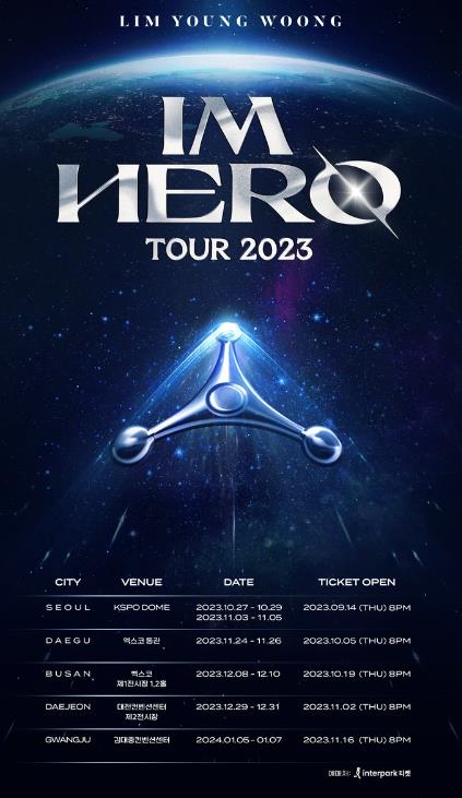 임영웅 전국투어