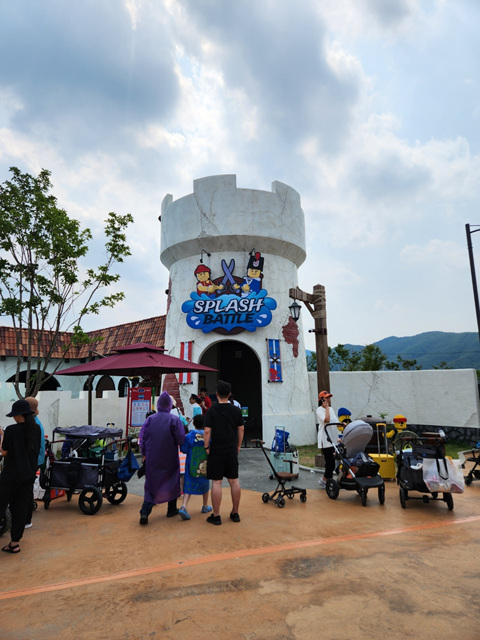 스플래시 배틀 사진