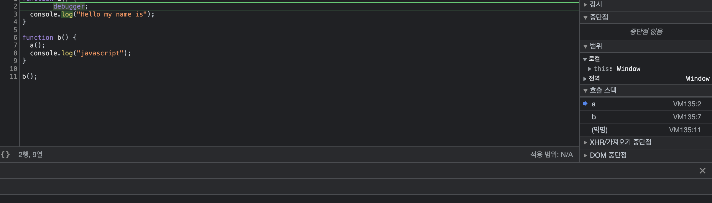 article thumbnail image