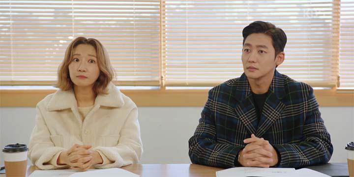 삼남매가 용감하게 30회