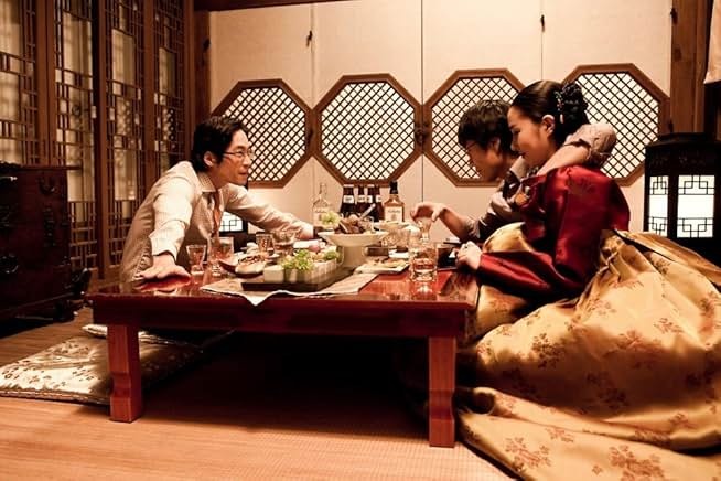 부당거래 영화 리뷰