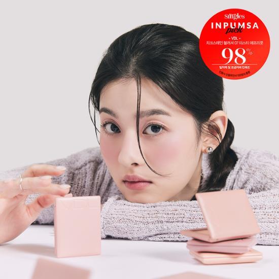 VDL 치크스테인 블러셔