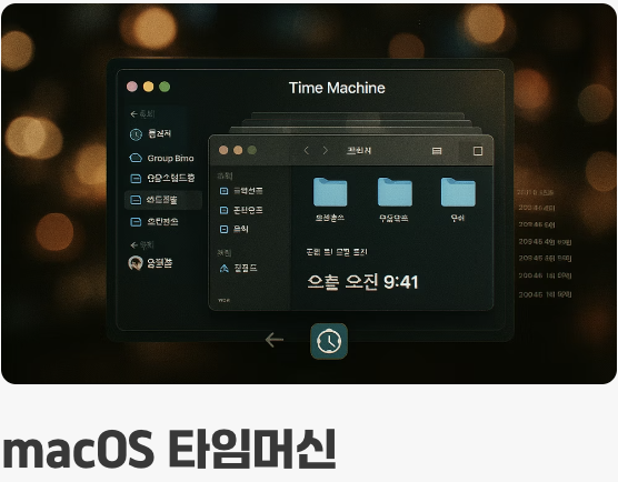 희망의 불씨? &lsquo;혹시나&rsquo; 하는 몇 가지 경우