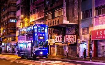 경기도 청소년 교통비 지원