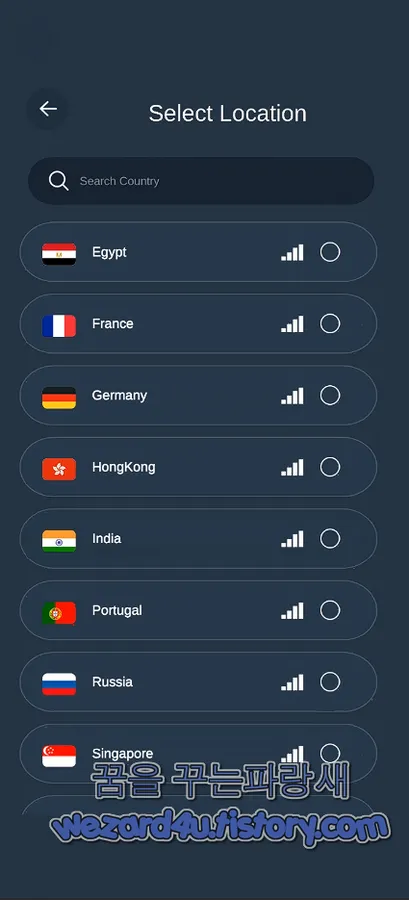 Touch VPN Proxy VPN 서버