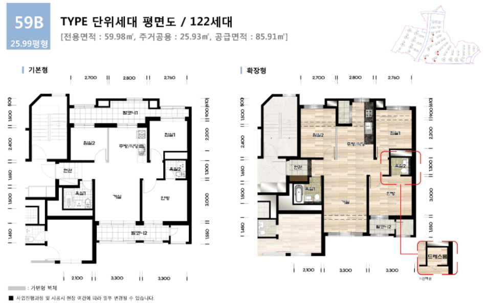 평면도