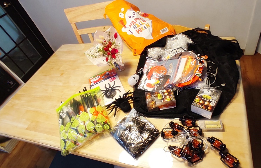 가방안에 들어있던 할로윈소품들