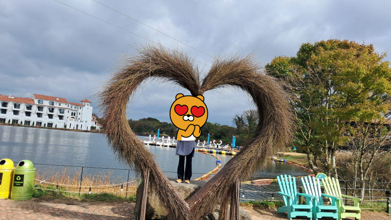 제주여행_에코랜드