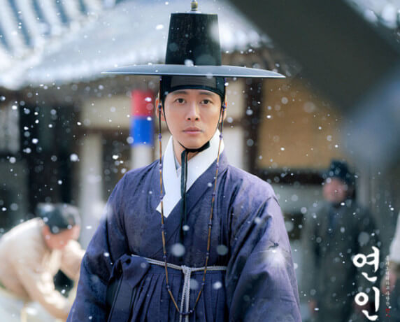 연인의 남궁민