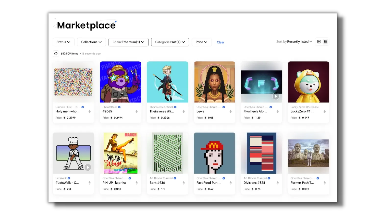 마켓플레이스 섹션