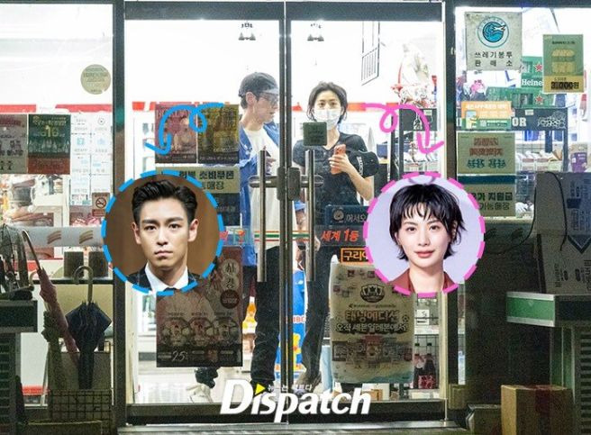 탑 나나 열애 인정! 언제부터 사귀었나? 나이 차이·뮤직비디오·데이트·결혼설 총정리