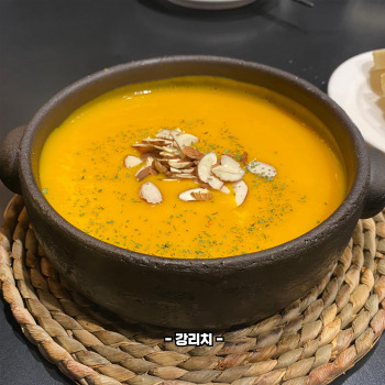 호박죽 쉽게 만드는 법