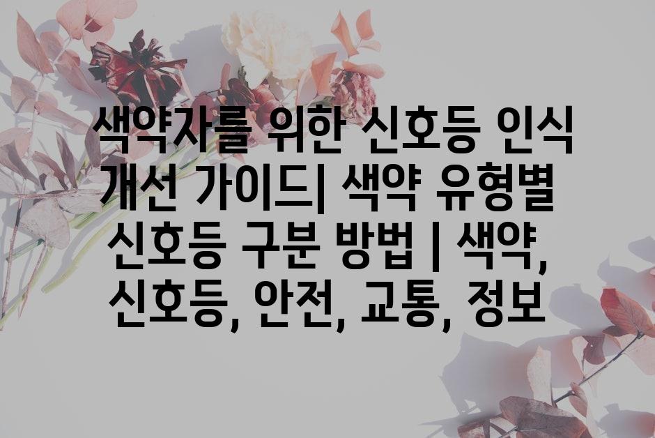 샘플 (62)