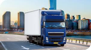 화물보수교육 인터넷 신청방법