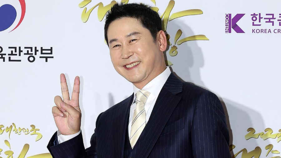 신동엽 위스키 블랙서클맥스