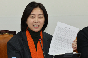 허은아 국회의원 프로필